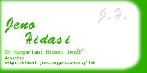 jeno hidasi business card